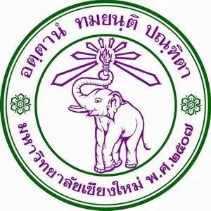 泰国大学国内认可度,泰国大学排名及优势如何