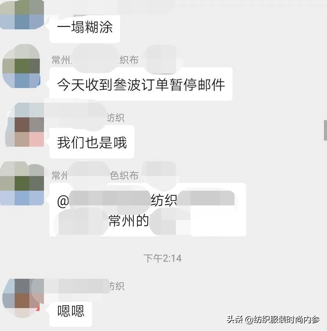 顾客频繁下单退单的办法,外贸订单突然取消的套路