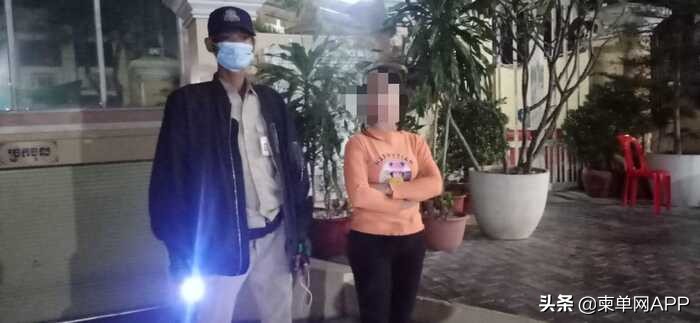 金边警方扫黄,警方抓获38名卖淫犯