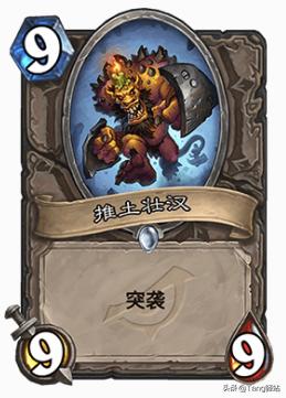 看完这部“秘籍”后，我用被削的恶魔猎手拿到了“12胜”奖励！