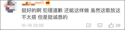 dior抄袭事件后续,dior抄袭马面裙事件
