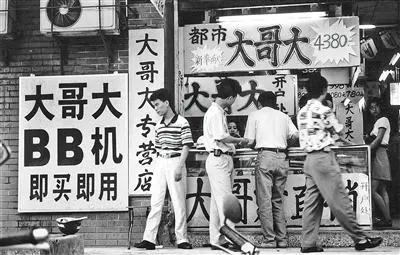 隐形行业冠军,隐形冠军企业发展趋势