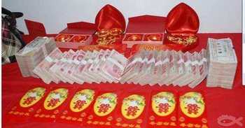 济南结婚彩礼一般多少钱,济南结婚彩礼钱大约多少