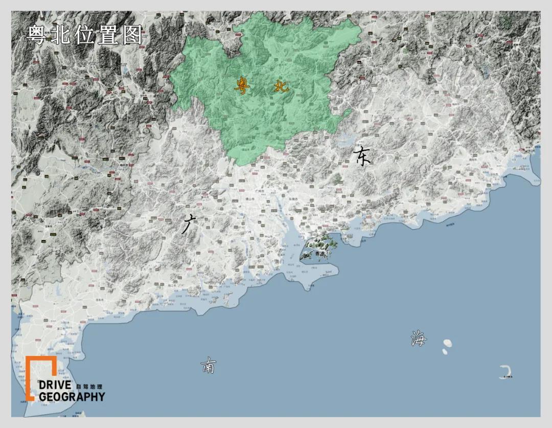 广东自驾粤北攻略,广东粤北自驾越野