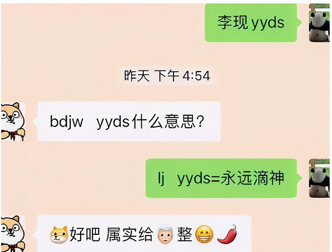 小学生如何背出摩斯密码,小学生摩斯密码的教程