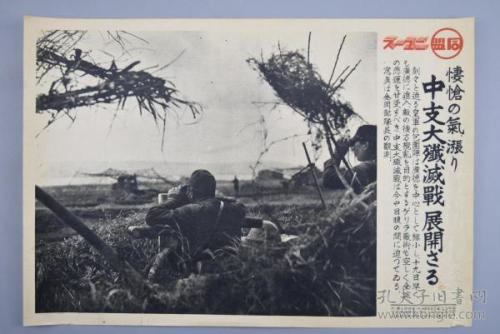 广德人在杭州：无法忘记的那些年、那些年俗