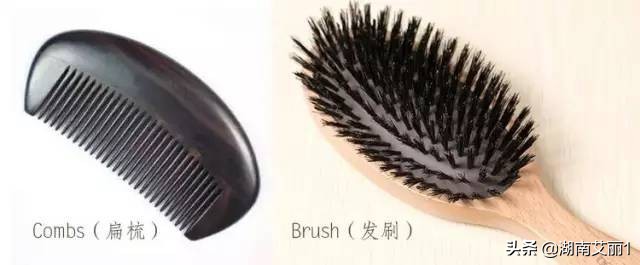 国外很有名的梳子品牌是什么,十大热门梳子品牌介绍