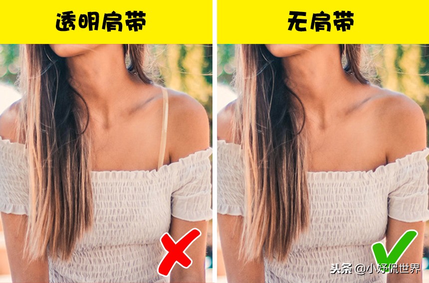 女性穿内衣有哪些讲究,穿文胸有什么讲究和忌讳