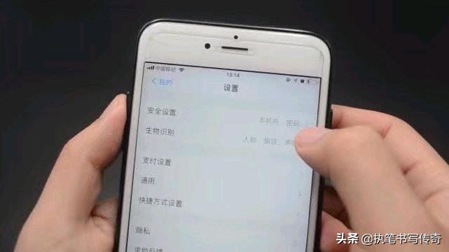 支付宝绑定银行卡要关闭这个设置,支付宝绑定银行卡要开通支付功能