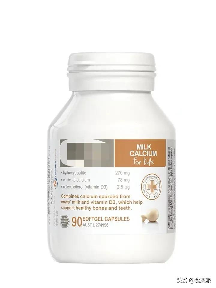 交过的智商税,女朋友交过的智商税