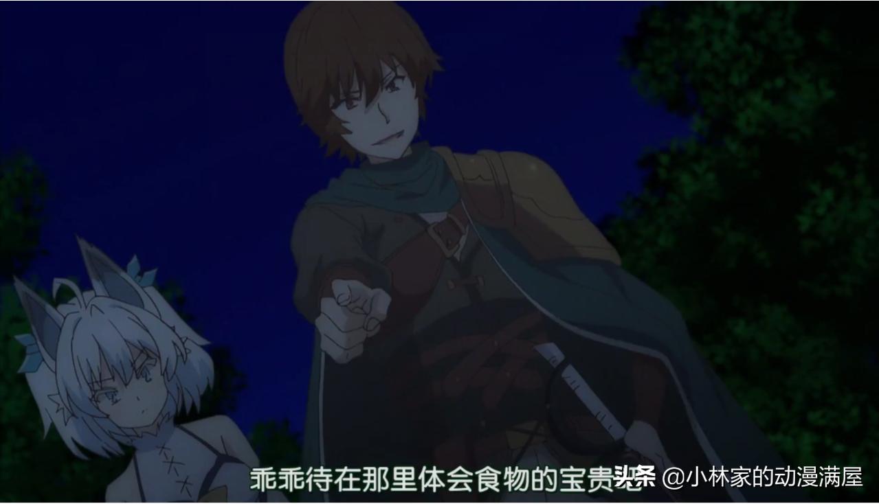 细数回复术士的复仇理由，为食物复仇可还行，总之就是离谱