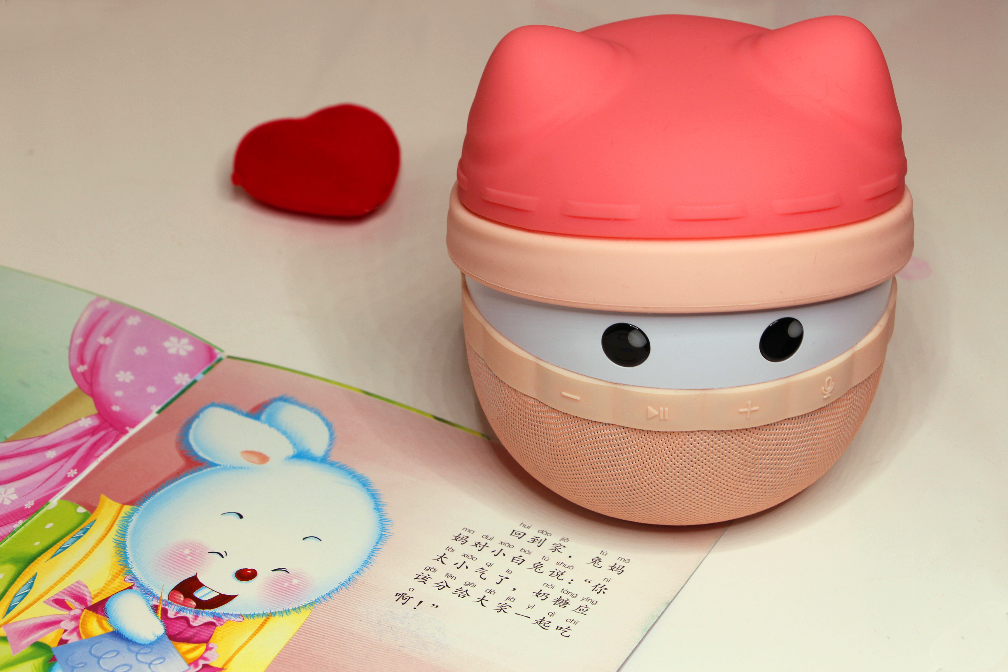 启蒙英语早教0-6岁音箱,启蒙英语早教0-3岁神器