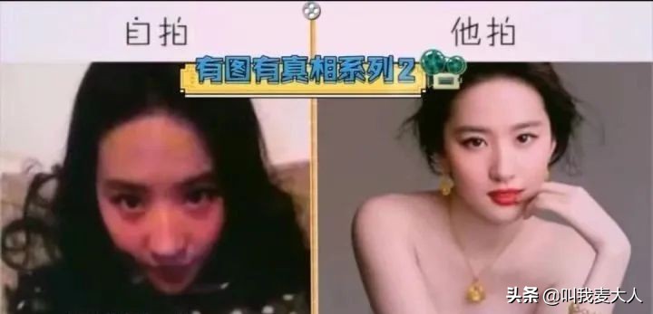 因漂亮被判18年,因太漂亮被闺蜜陷害完整版