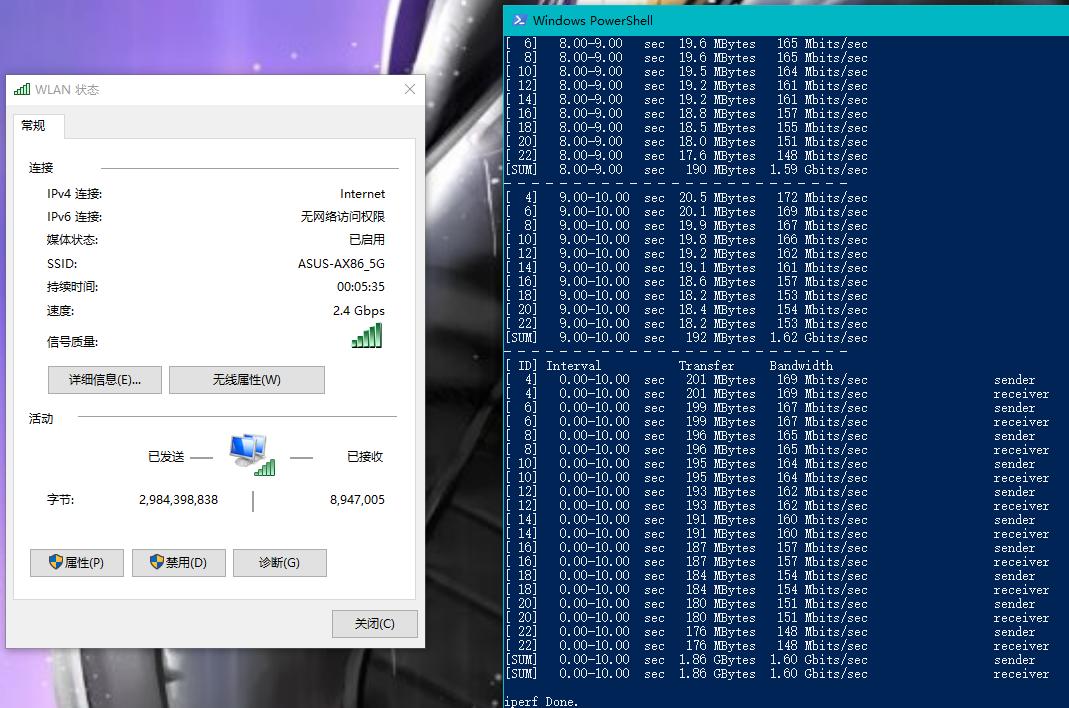 无线环境下打游戏，还能不能更稳？附各类AX网卡换装思路