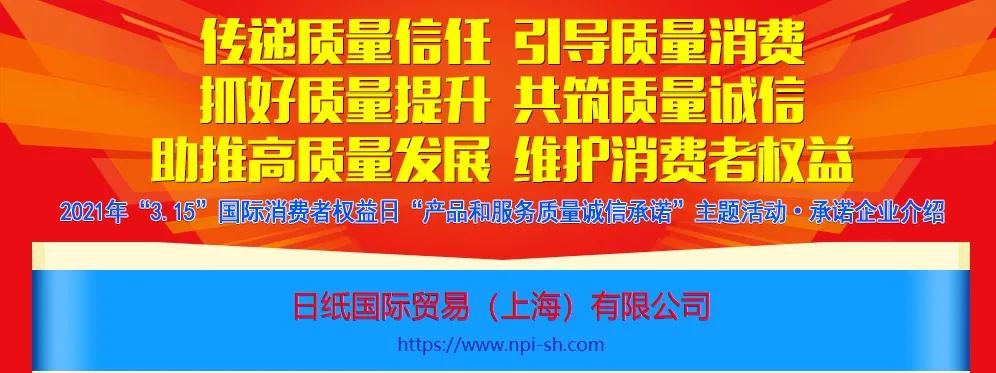 最新成人纸尿裤品牌排行榜,真实纸尿裤测评超详细对比