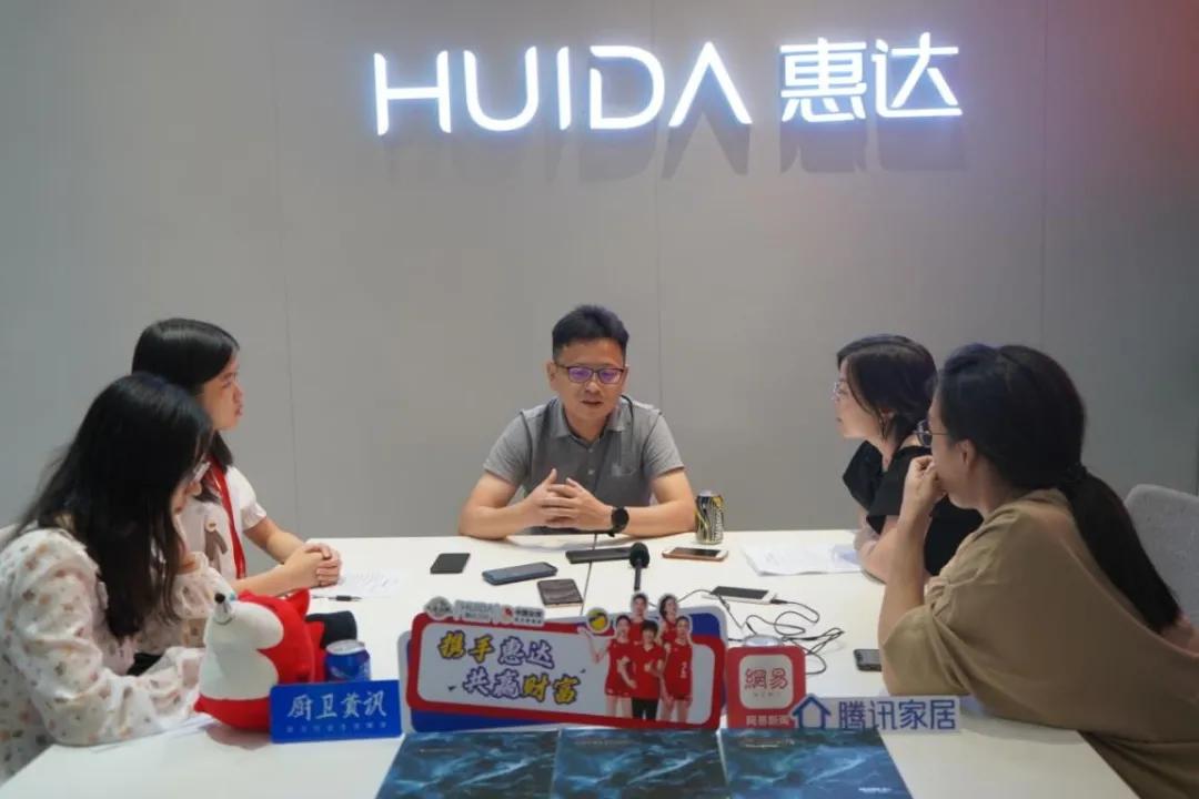 上海建博会2021参展品牌惠达卫浴,相约建博会