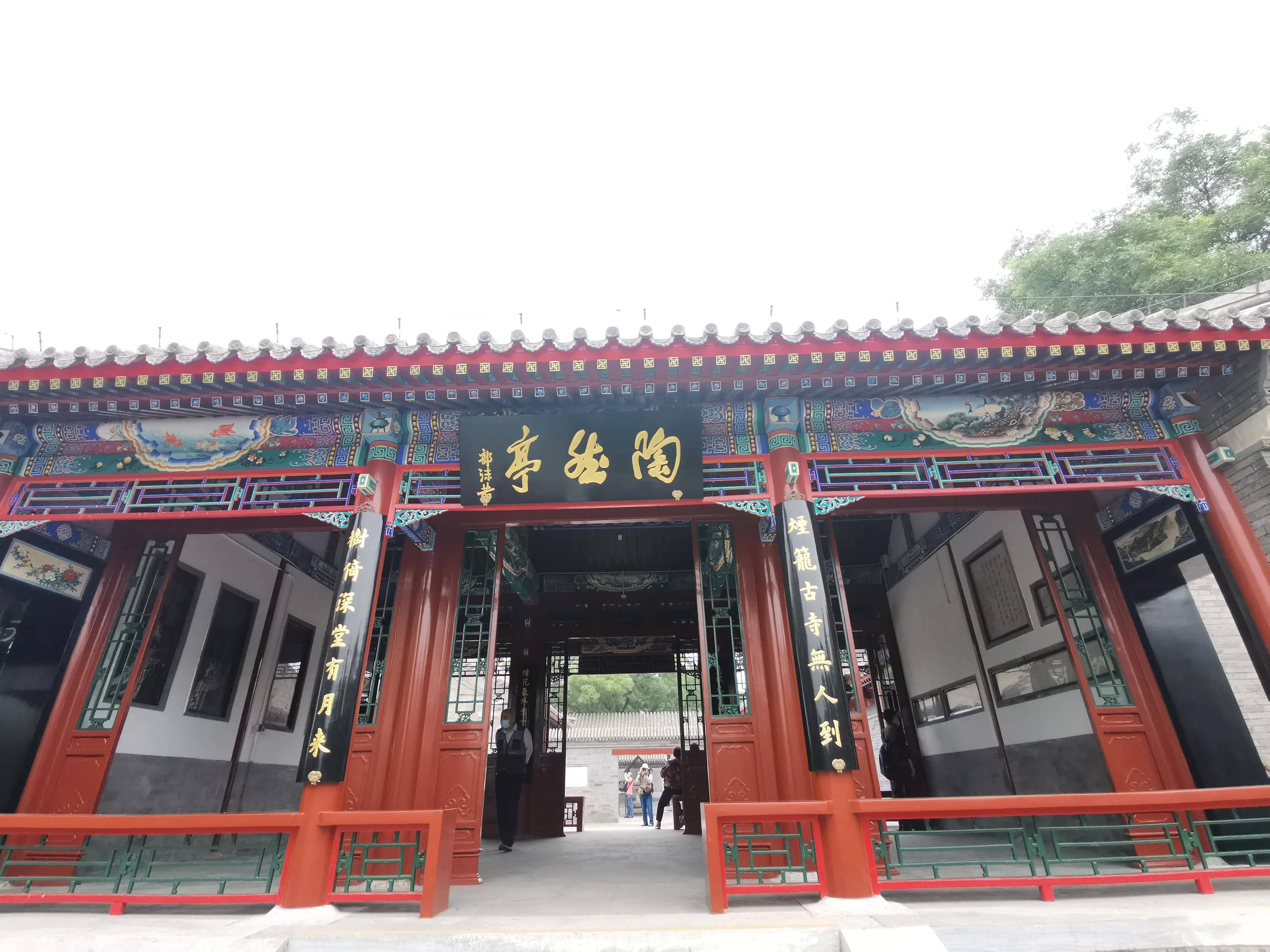 陶然亭公园的12个名亭图片,北京陶然亭公园爱晚亭历史