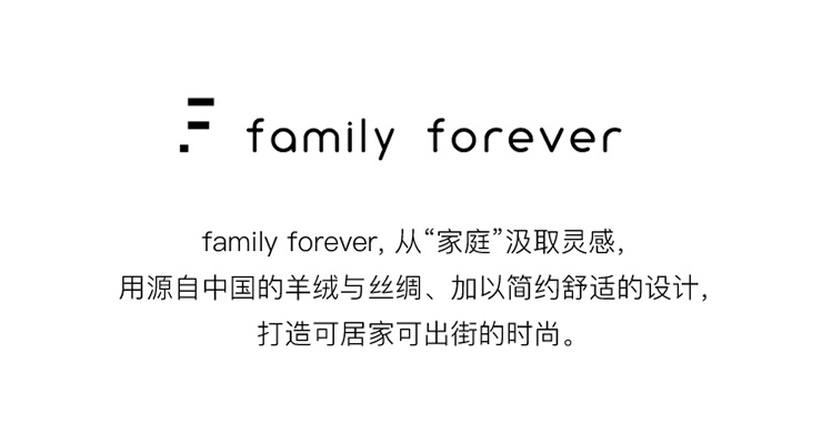 babycashmere鄂尔多斯,babycashmere是哪类羊绒