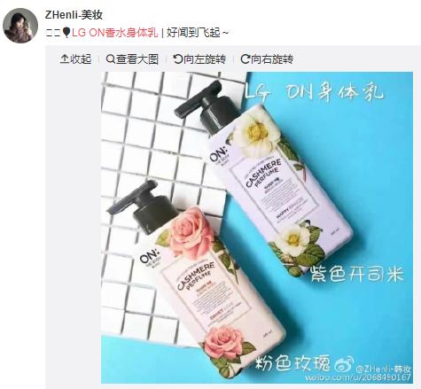 五种身体乳一遍遍涂,身体乳5款对比表