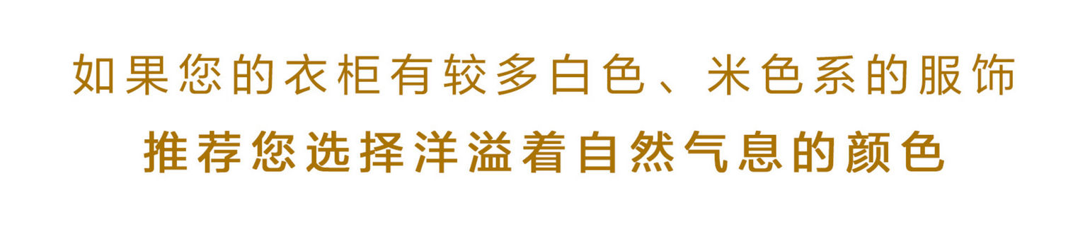 可系围巾的冬季穿搭,围巾搭配技巧早春街头最潮的穿搭