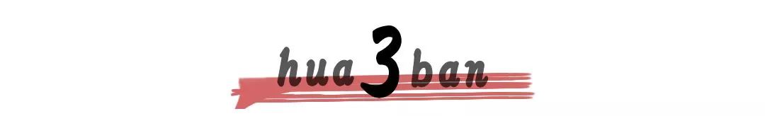 比贩毒暴利还致死人命：解析近年“*肥药减**”网销市场的乱象