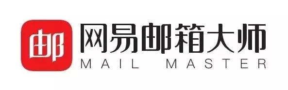 投简历到qq邮箱怎么投,投简历qq邮箱可以吗