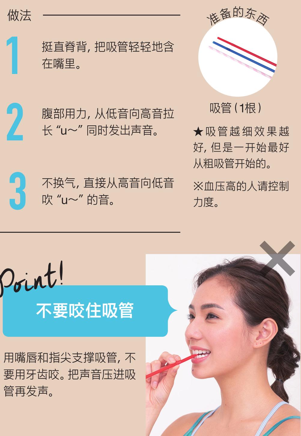 陈飞宇8秒魏大勋,陈飞宇魏大勋保持自律是第几期