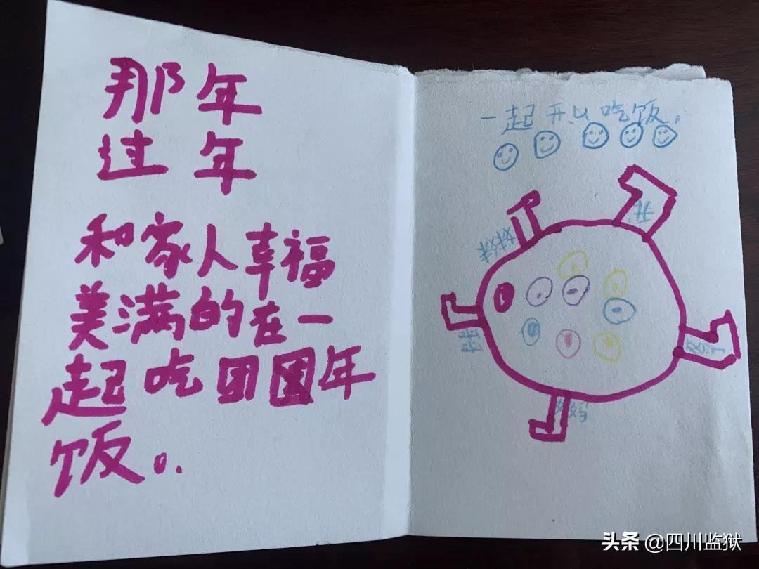 年关将至心情压抑有点想家,年关将近想家了