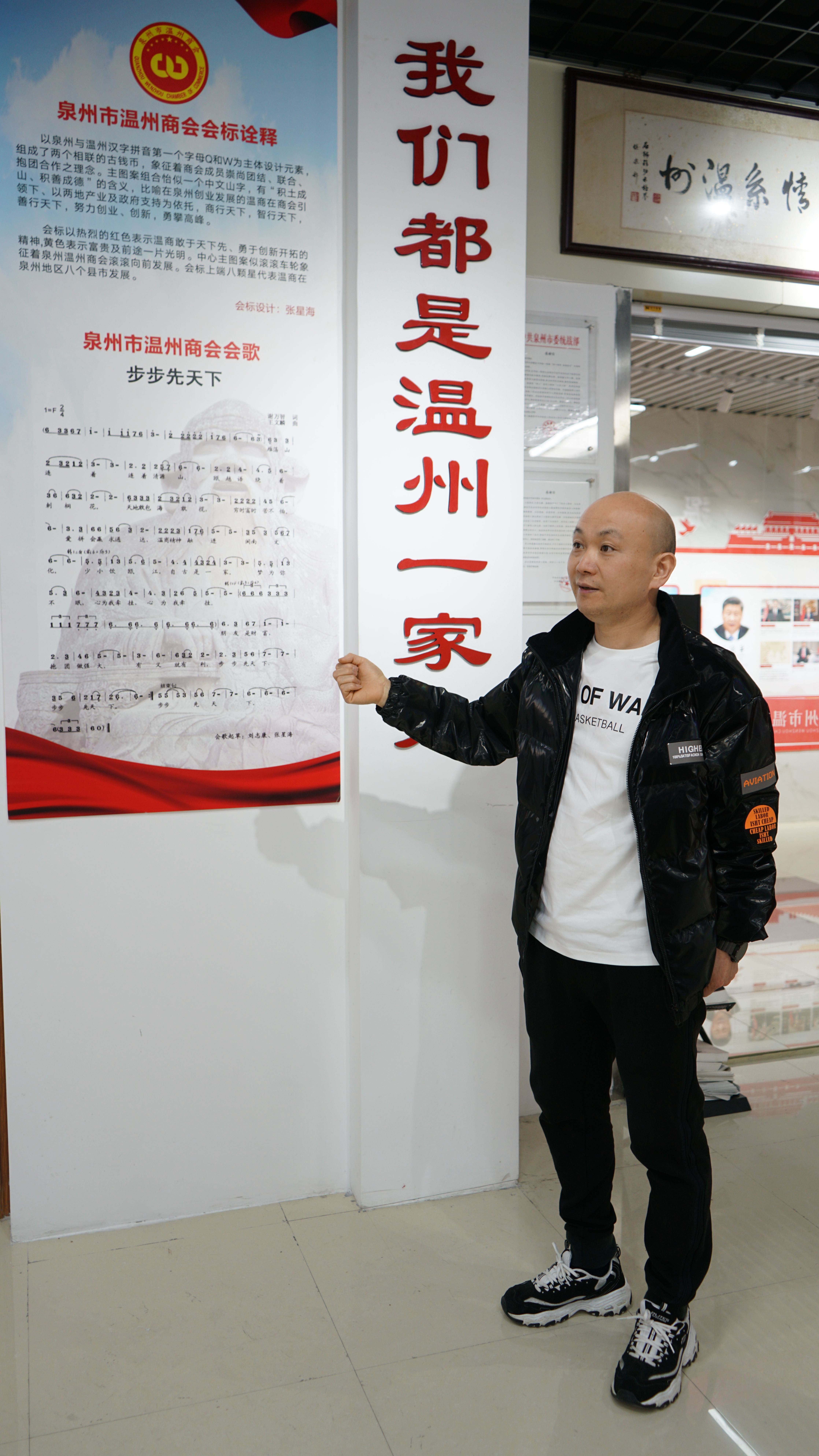 走进泉州市,走进泉州海丝文化