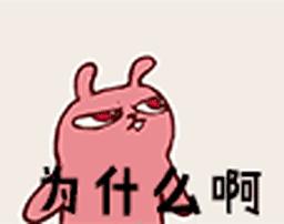 妇科疾病内裤上有什么征兆吗,有妇科炎症穿的裤子上有病菌吗