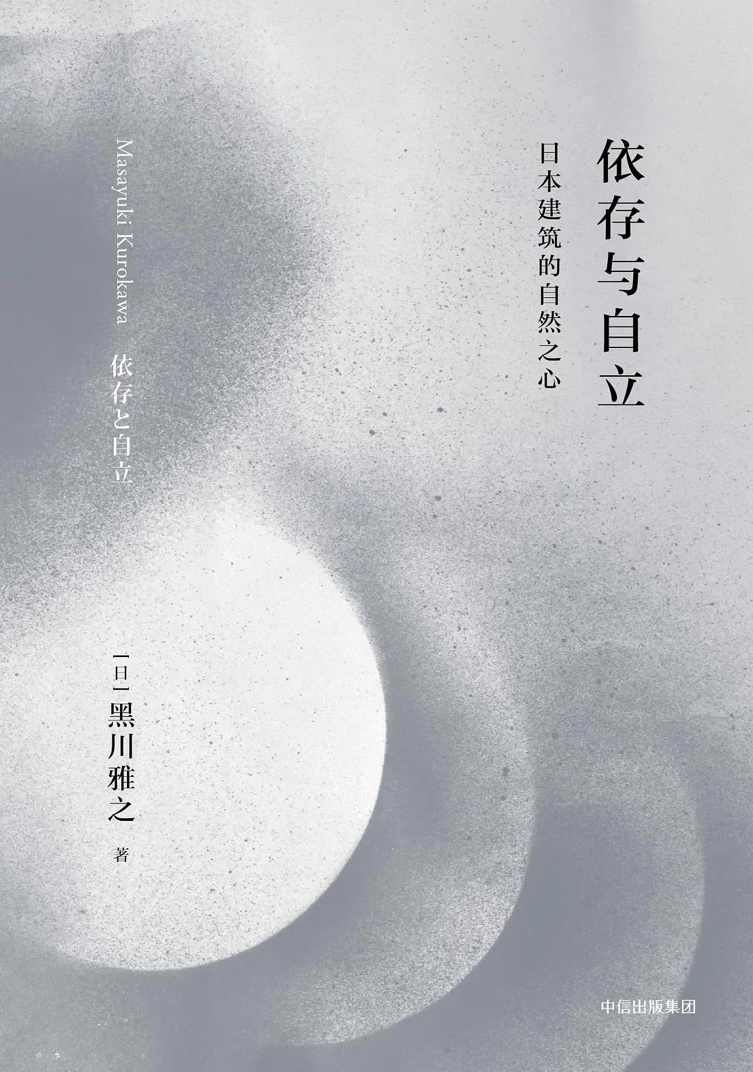 27本适合设计师看的好书