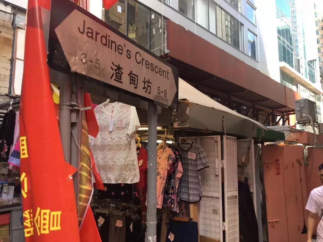去香港旅游住在哪里性价比最高,香港旅游繁华地段