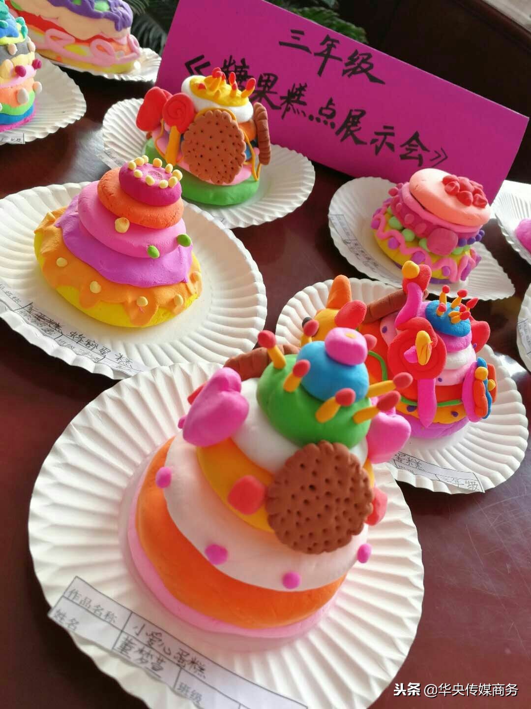 潍坊永盛文武学校,潍坊永盛武校