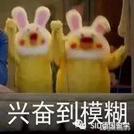 唠一唠德国最有钱的大学是哪所，斯图加特表示很委屈