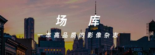 楚门的世界在电影史中的地位,现实版楚门的世界完整版