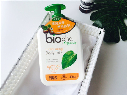 身体乳推荐前十视频同款,身体乳合集好物