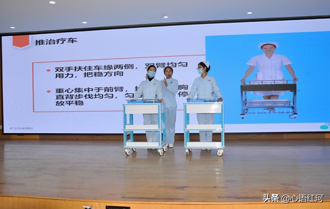 最新护士服务礼仪培训视频,护理人员礼仪培训