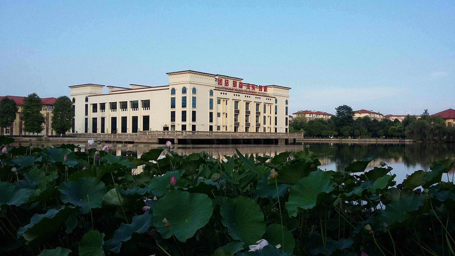 每日一校——四川外国语大学