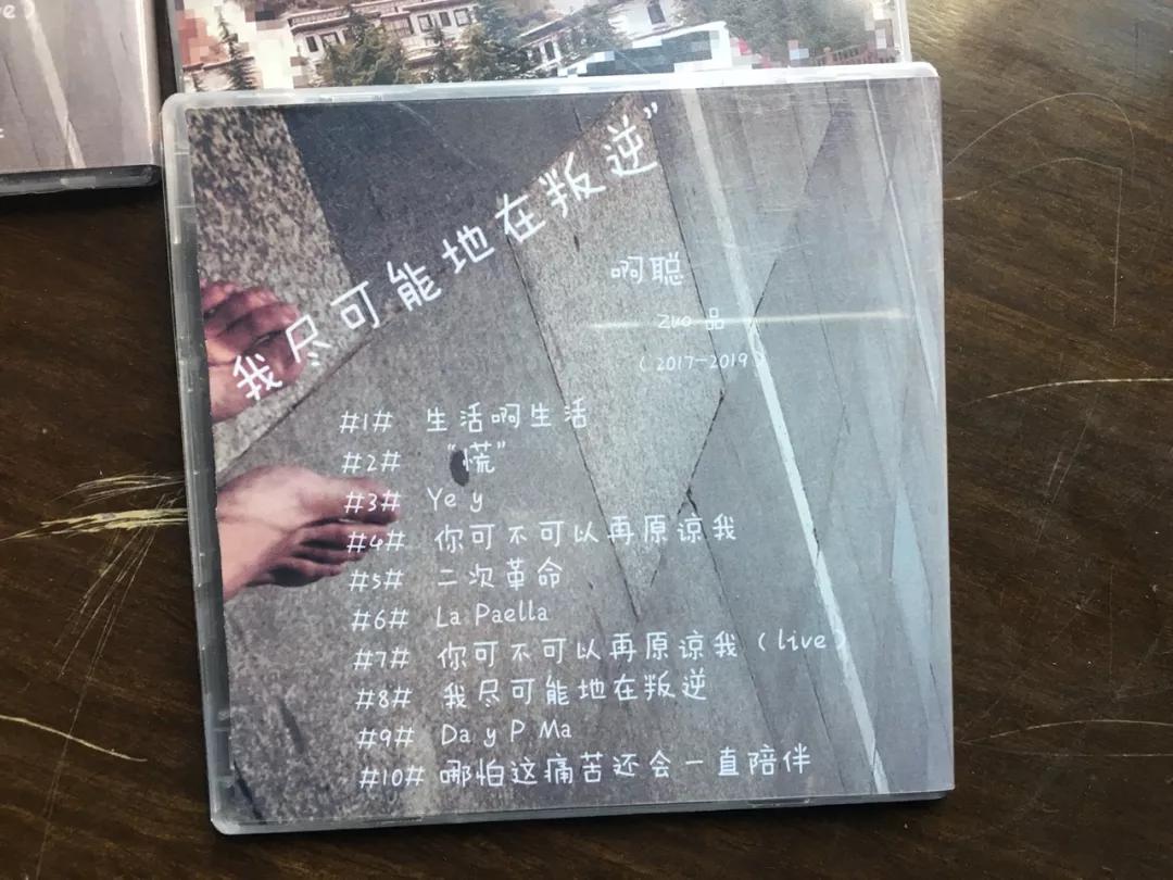 26岁80国。这个河南商丘的小伙子告诉我们，环游世界没有门槛