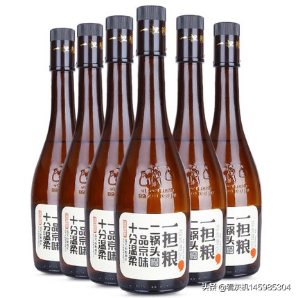 一百元内性价比最高的酒,一百元以内性价比高的纯粮白酒