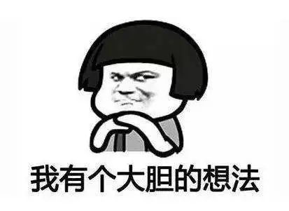 缴纳8元会员费，就能看淫秽视频或同城约P？