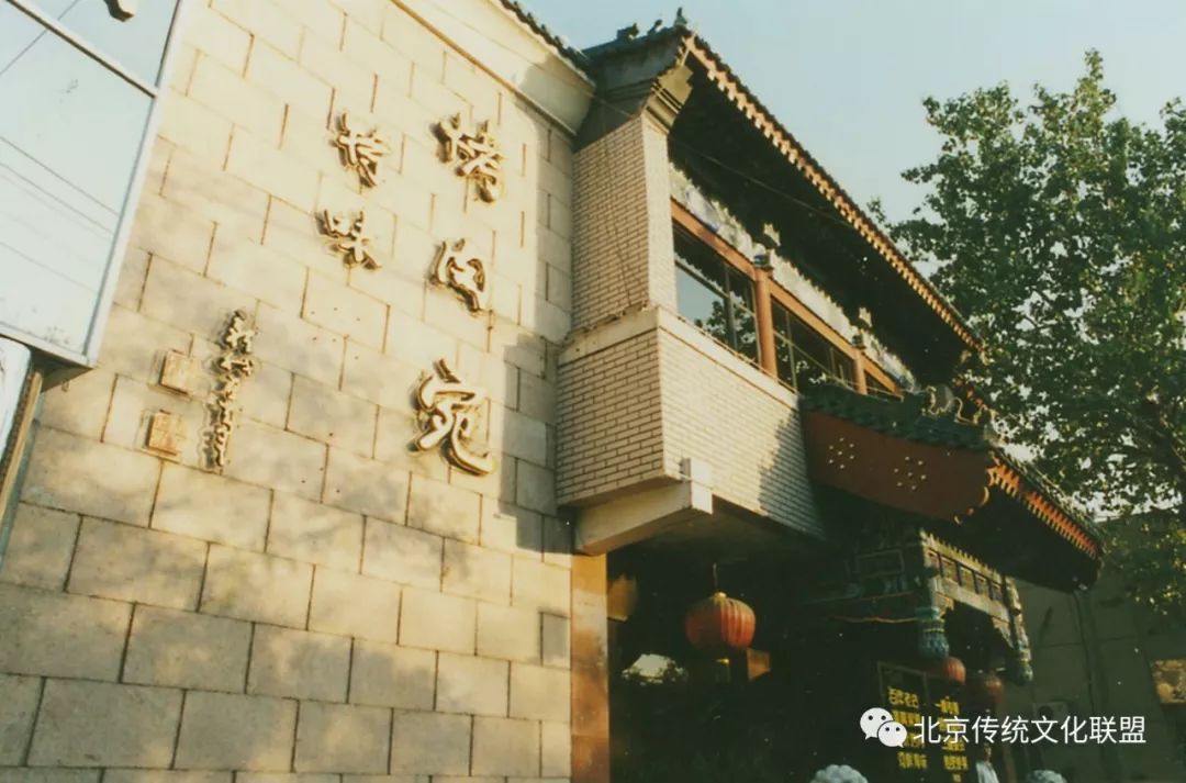 天府豆花老字号美食,天府豆花川菜馆胜利路店