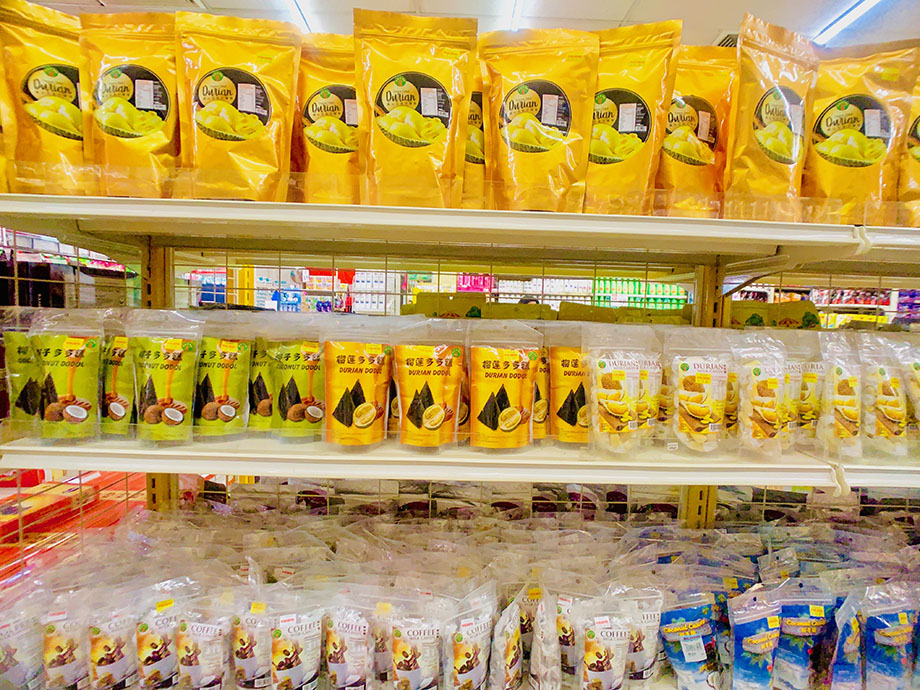 沙巴自由行超详细攻略 (沙巴攻略详细介绍)