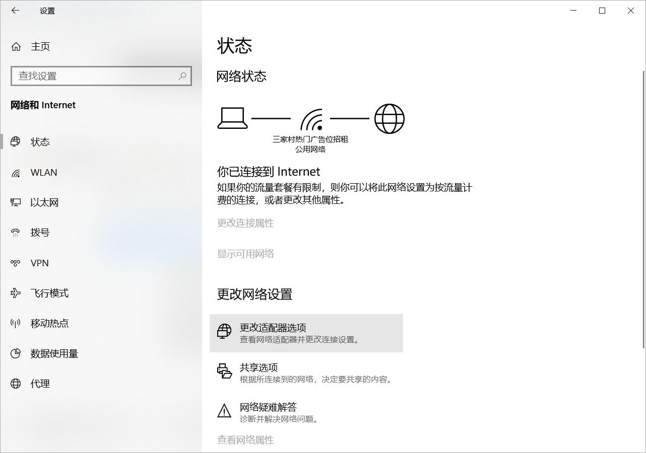 windows系统c盘满了怎么转软件到d盘,windows系统c盘满了怎么扩容