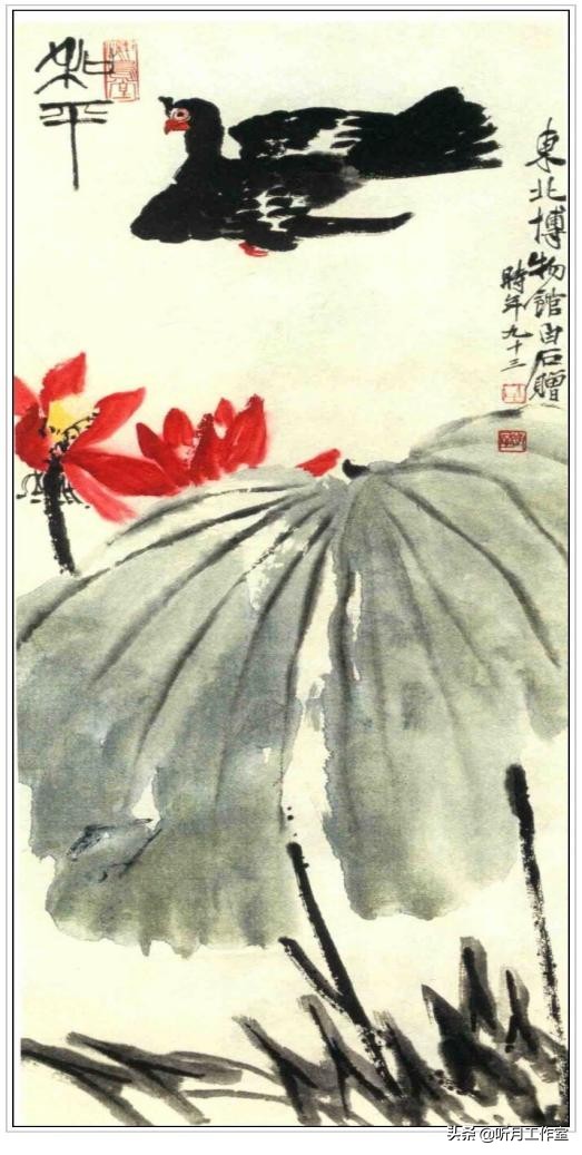 齐白石和平奖发言,齐白石人民艺术家奖项图片