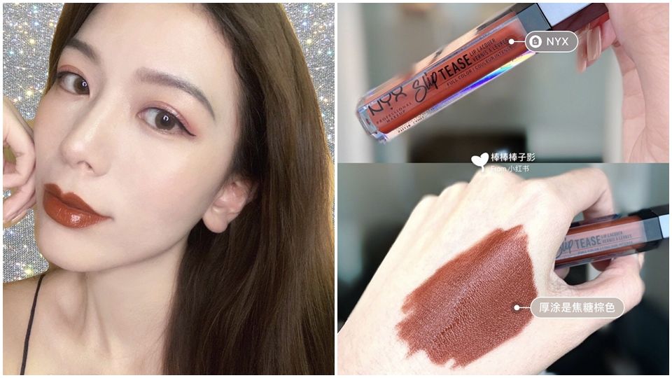 不用吃土买大牌,不用吃土也能拥有口红