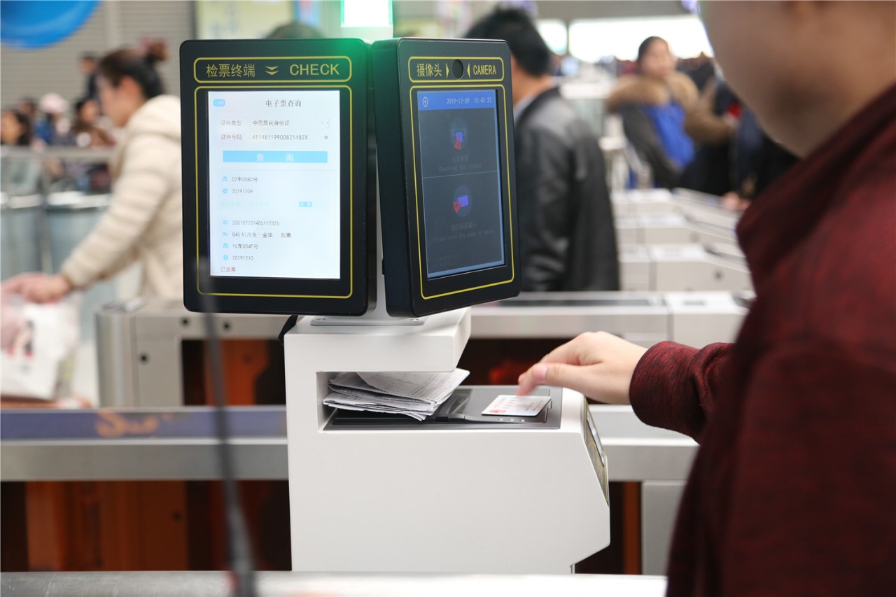 全国什么时候开始电子客票,省11个车站实施电子客票