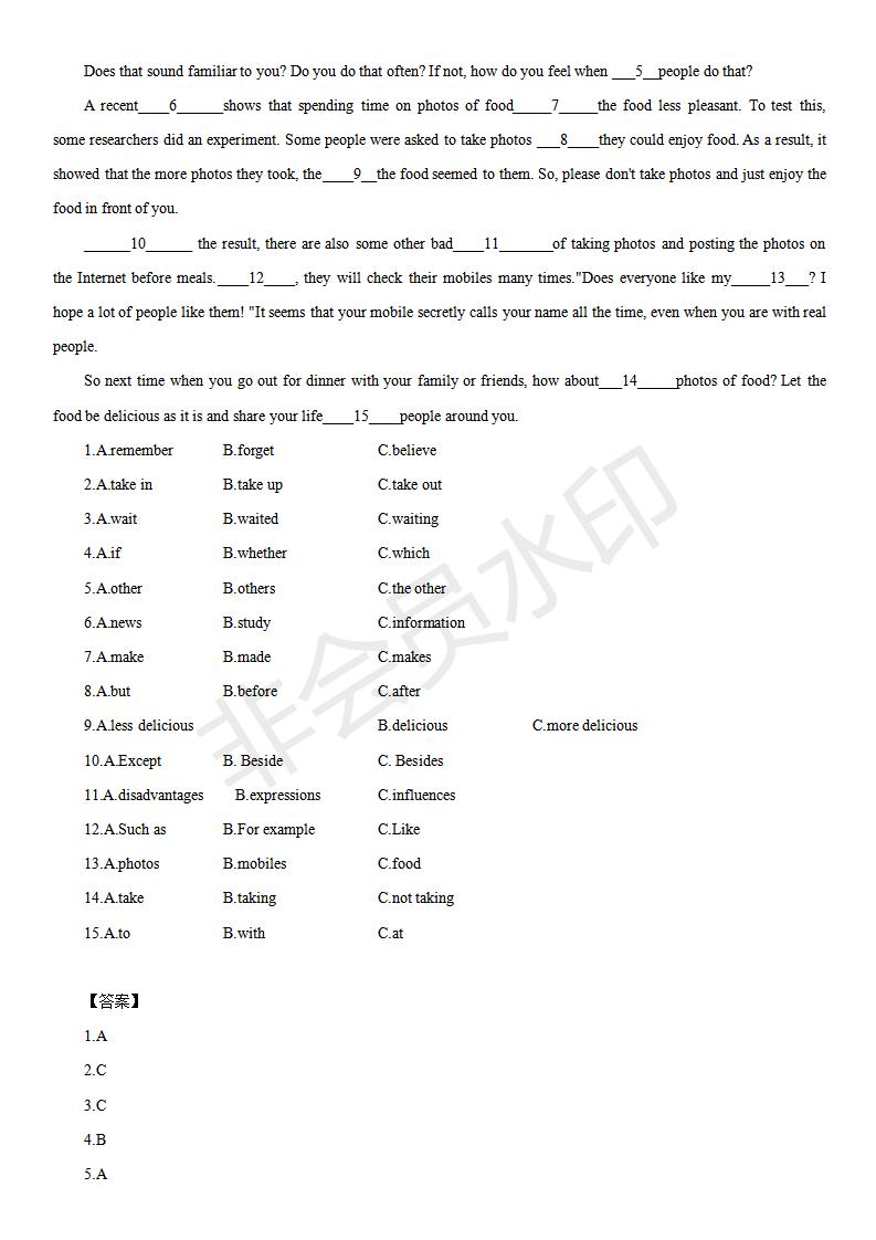 中考英语完形填空100篇及答案分析,中考英语综合完形填空视频