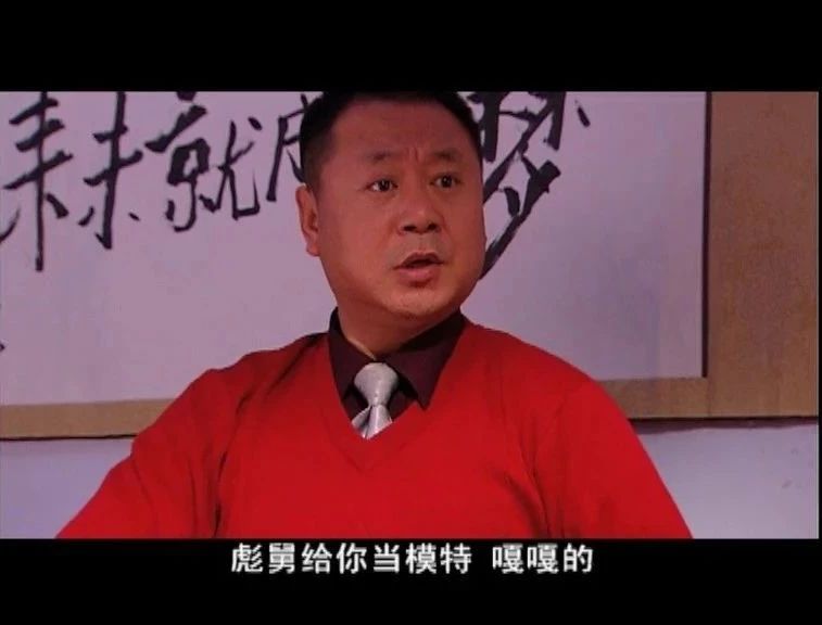 赵本山马大帅,马大帅赵本山早期经典