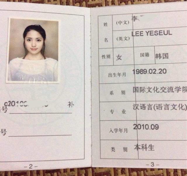 大学可补办几次学生证,大学学生证丢失有影响吗